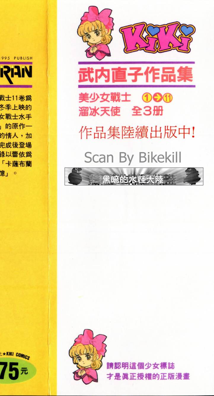 第176页
