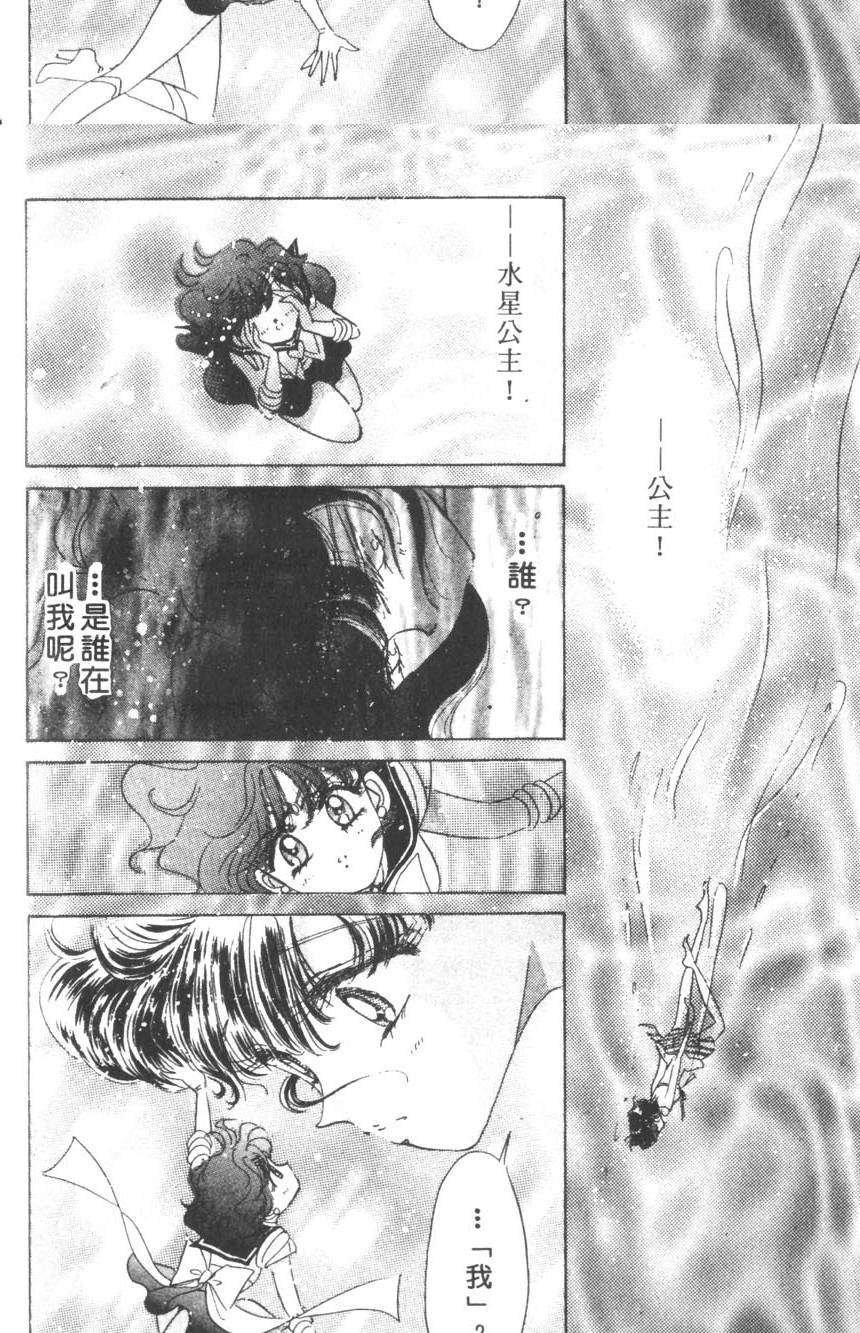 第124页