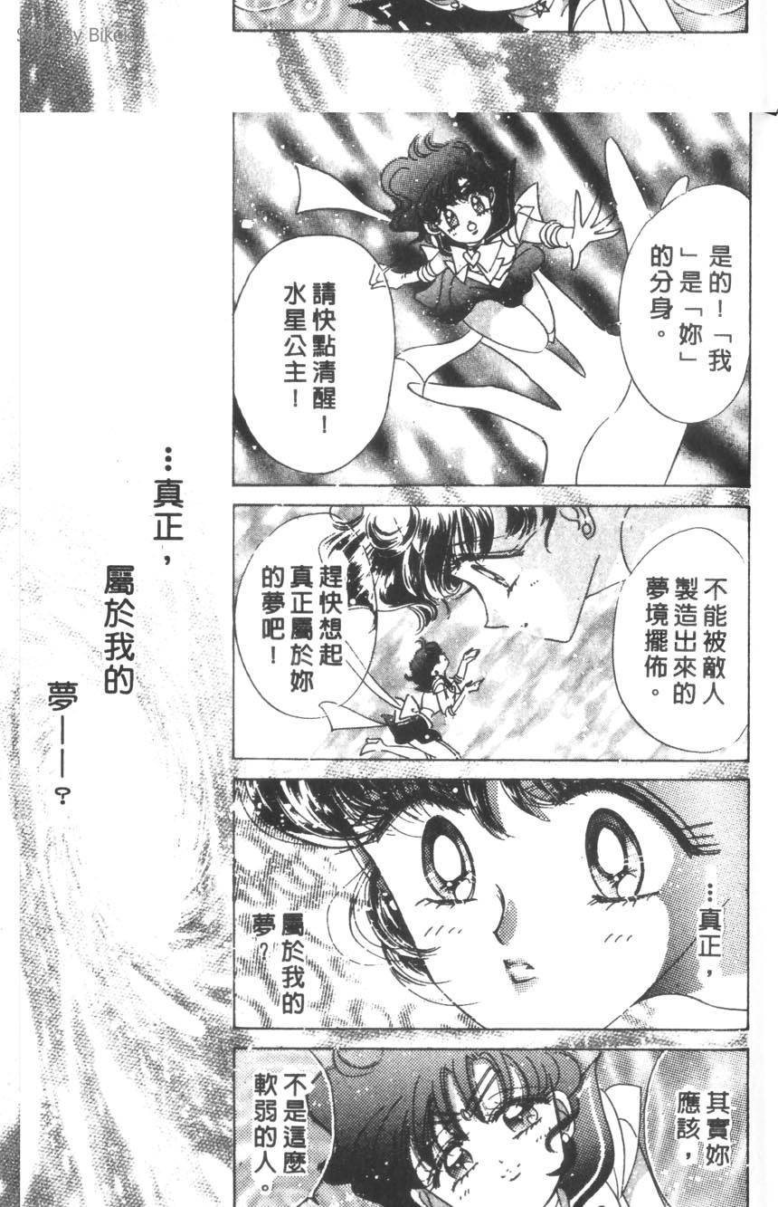 第125页