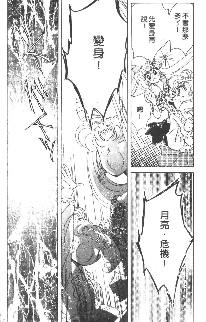 第130页
