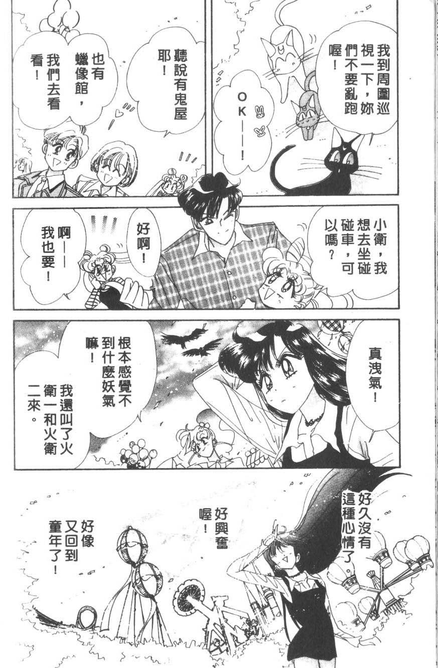 第162页