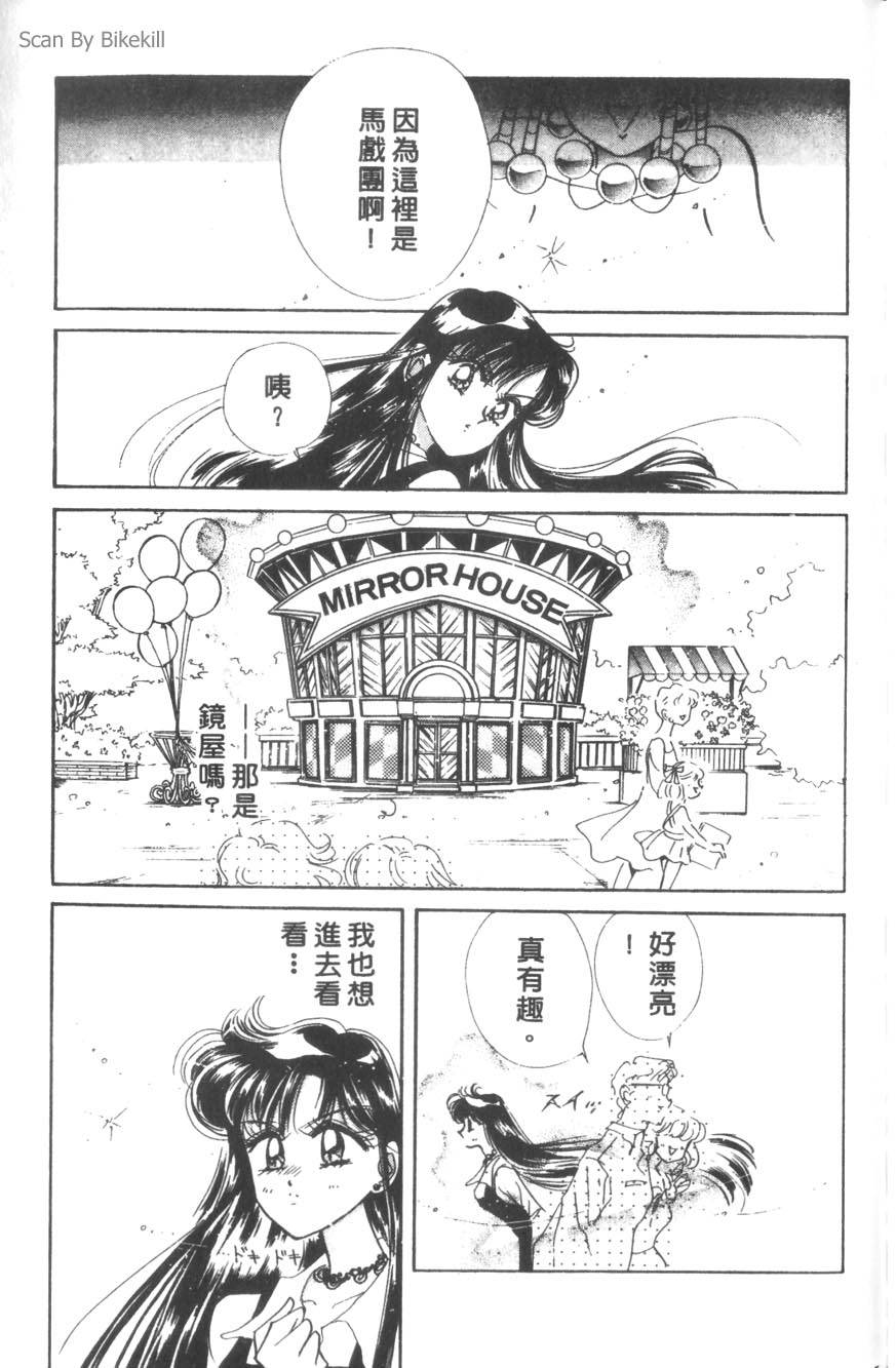 第163页
