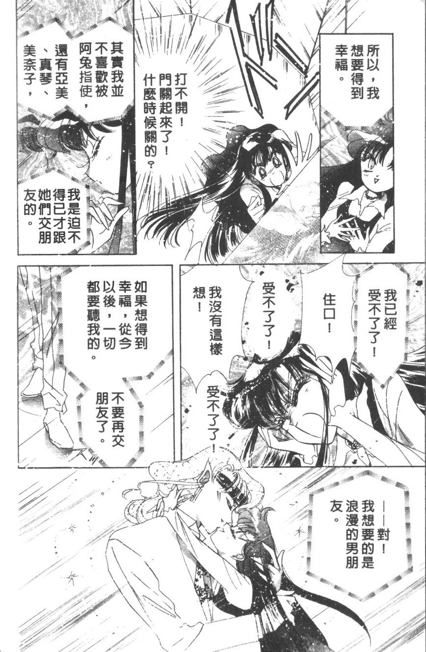 第168页