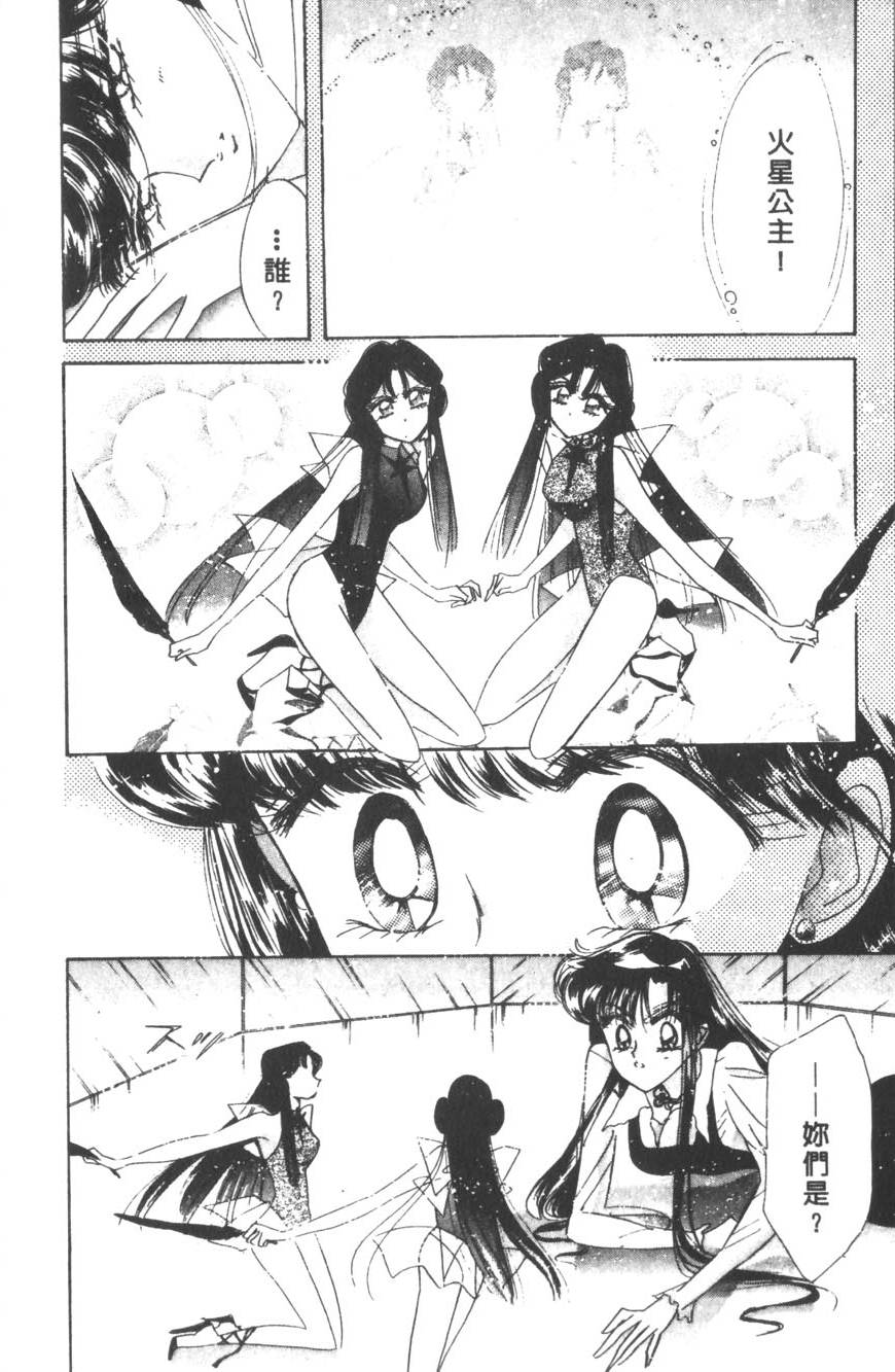 第174页