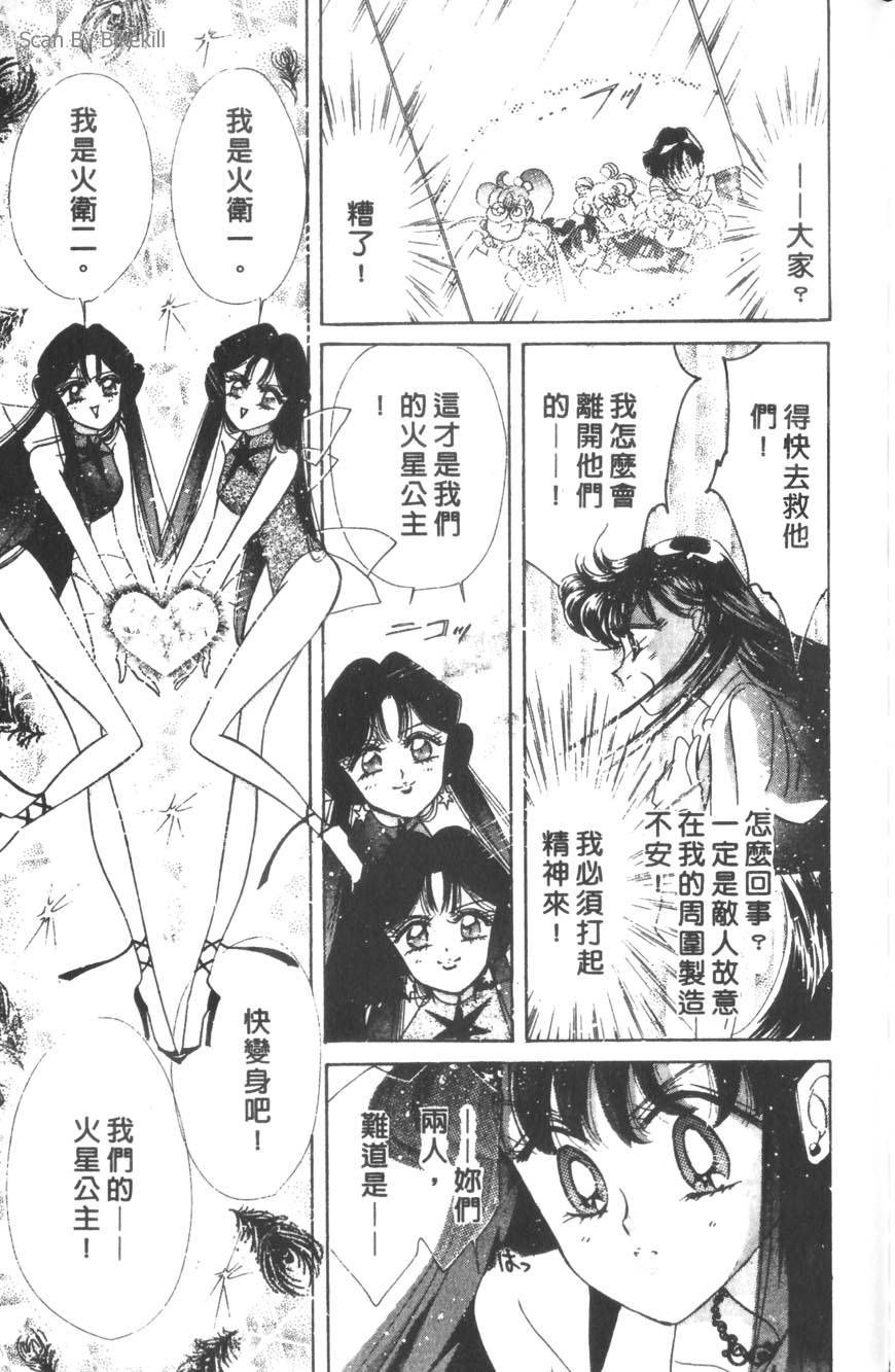 第175页