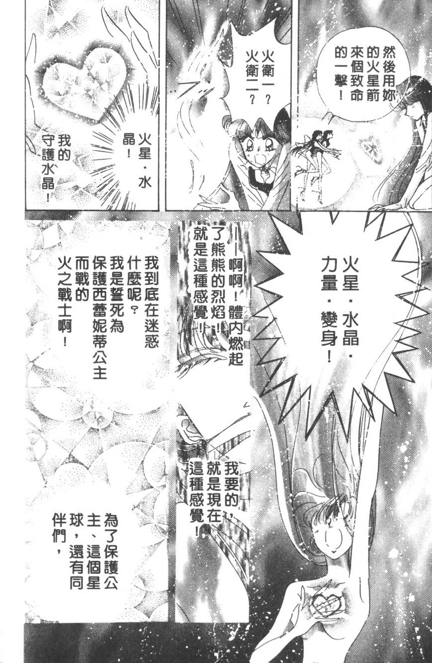 第176页
