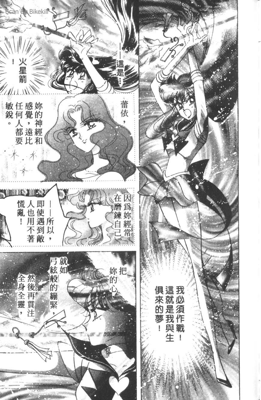 第177页