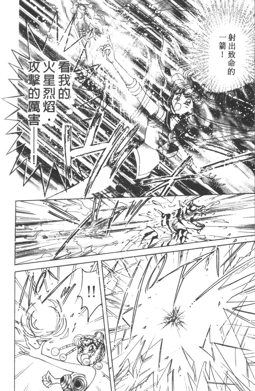 第178页