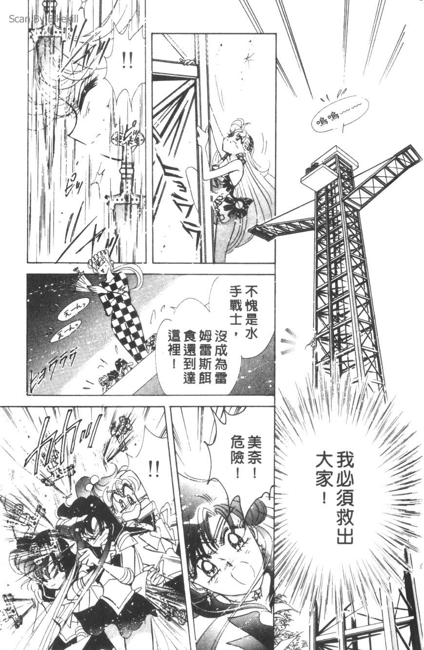 第89页