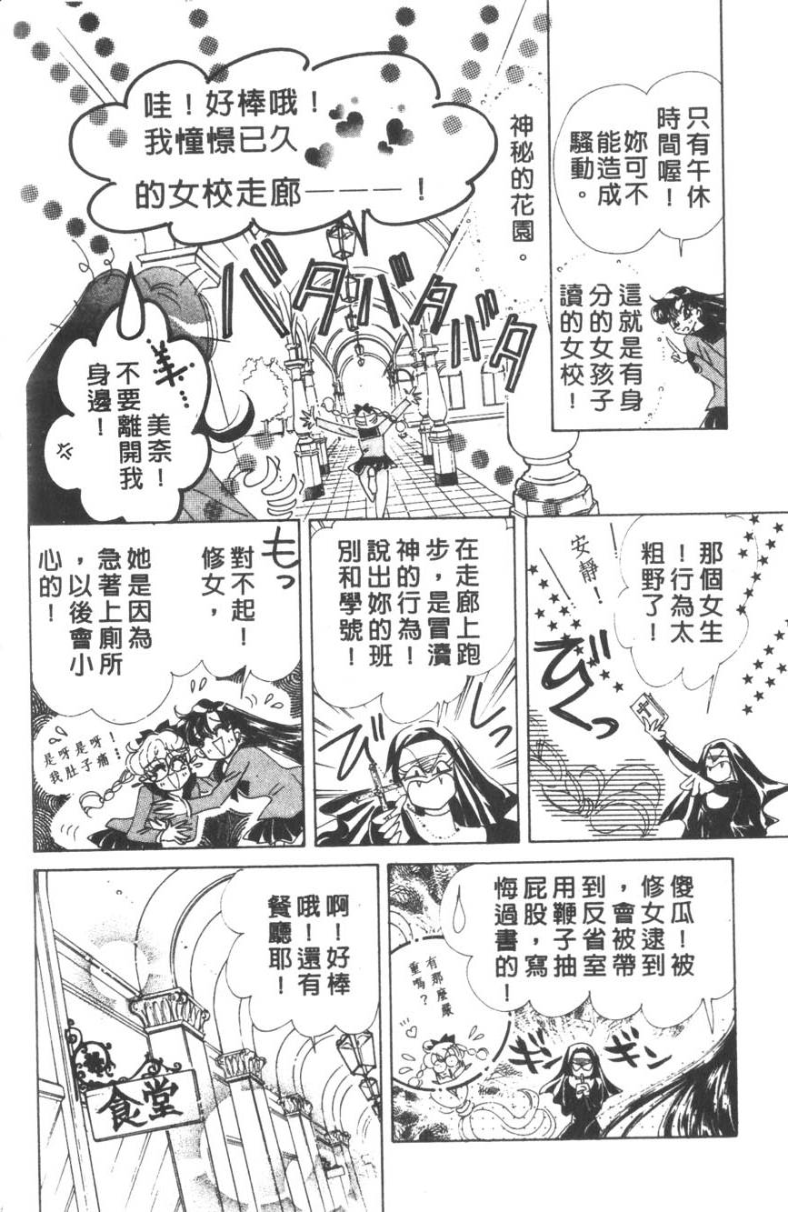 第162页