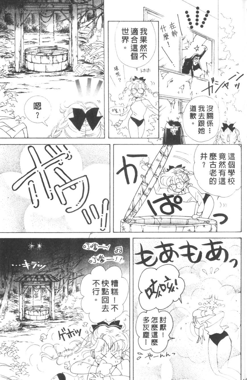 第165页