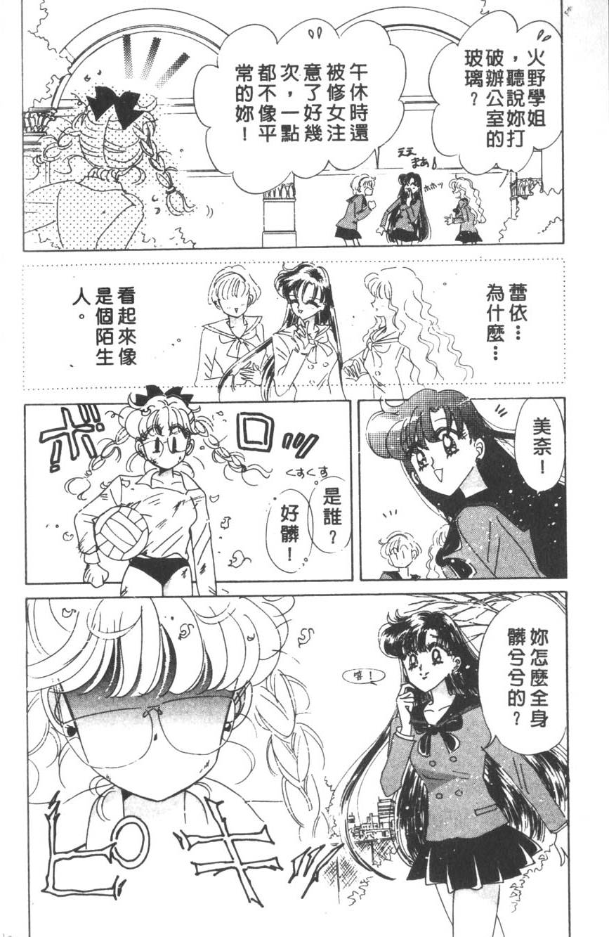 第166页