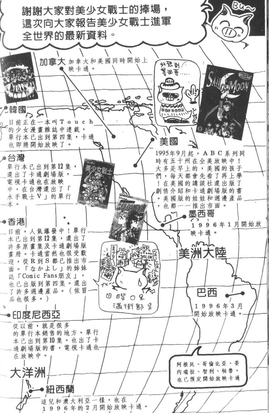 第176页