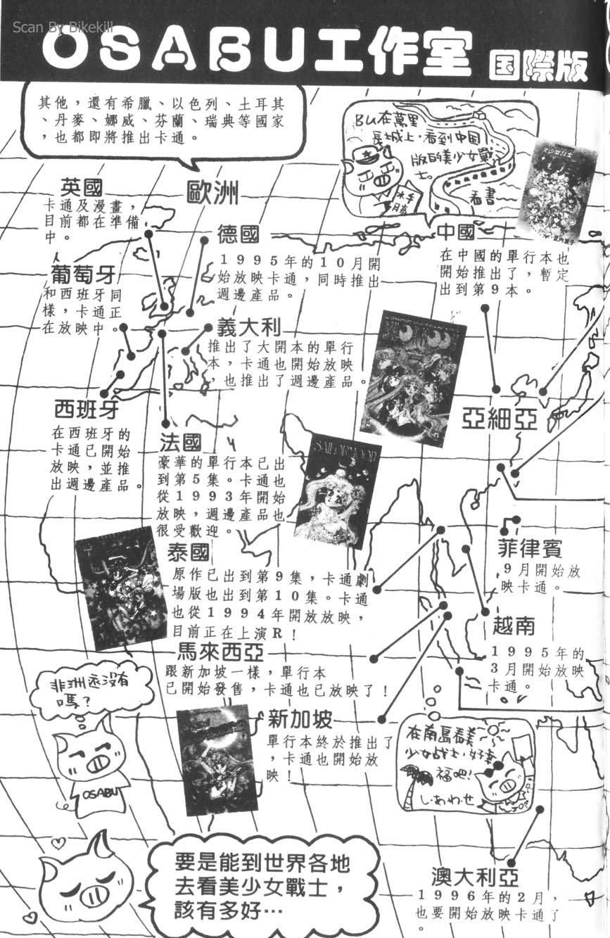第177页