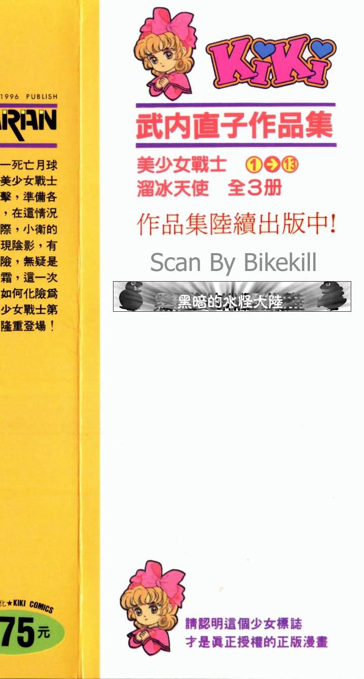 第178页
