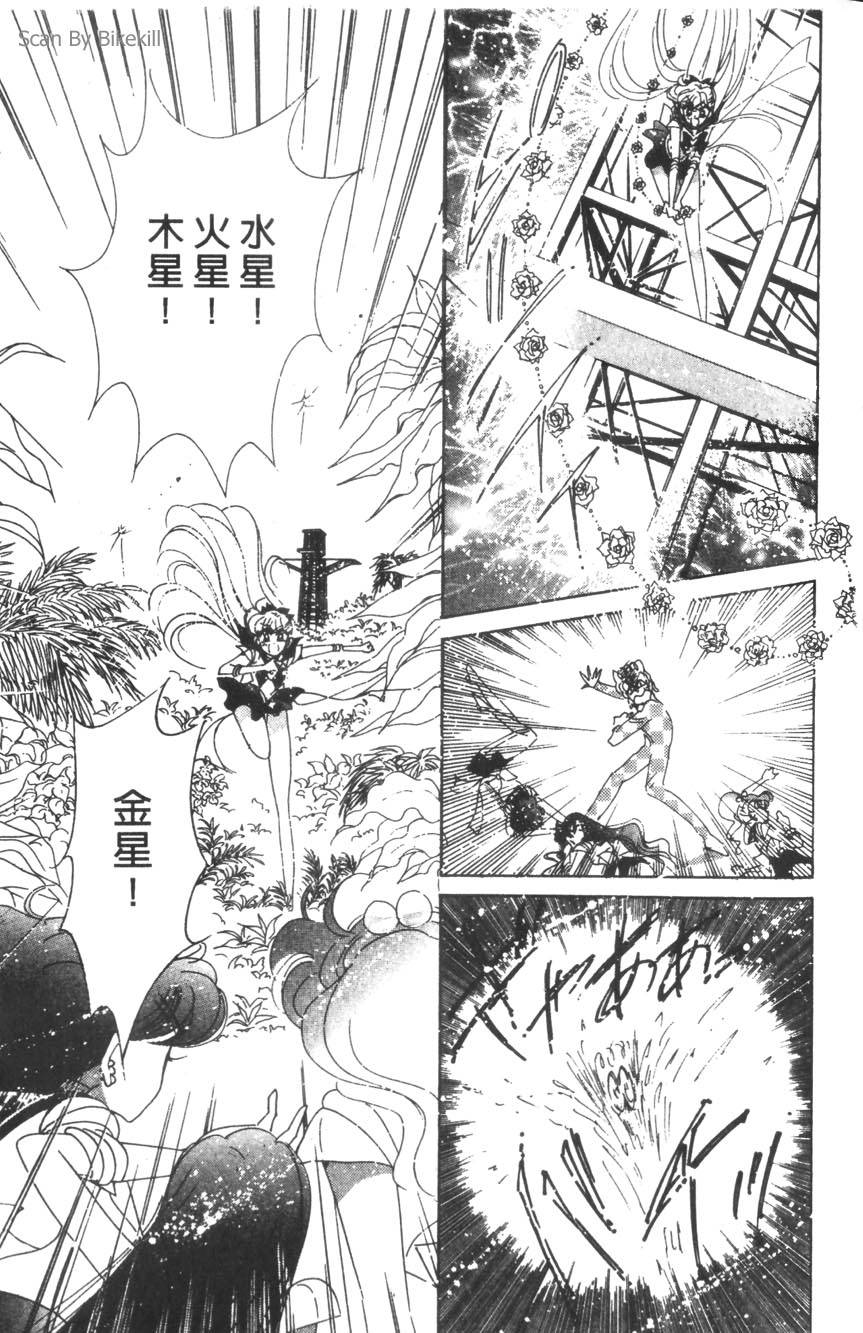 第55页