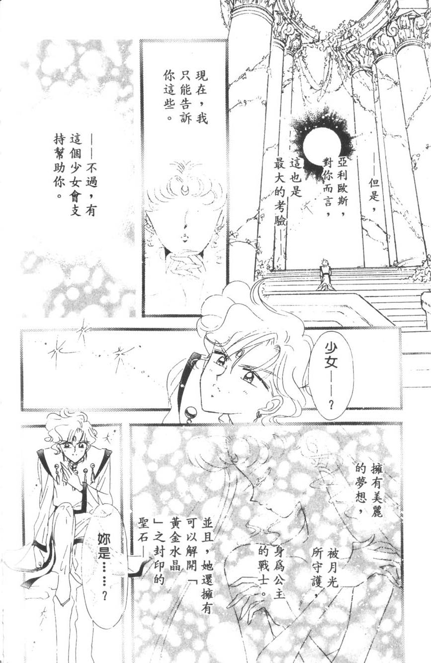 第126页
