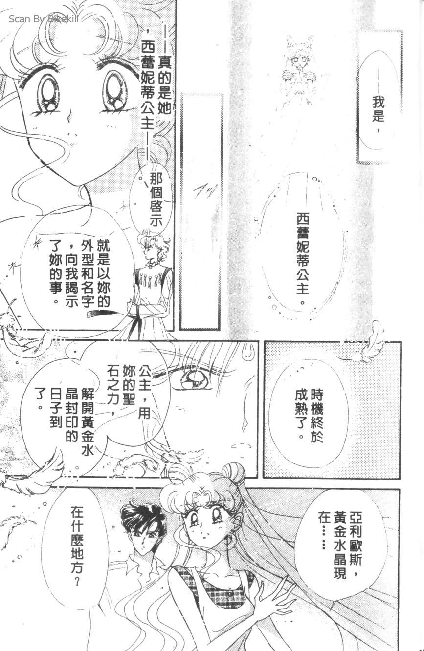 第127页