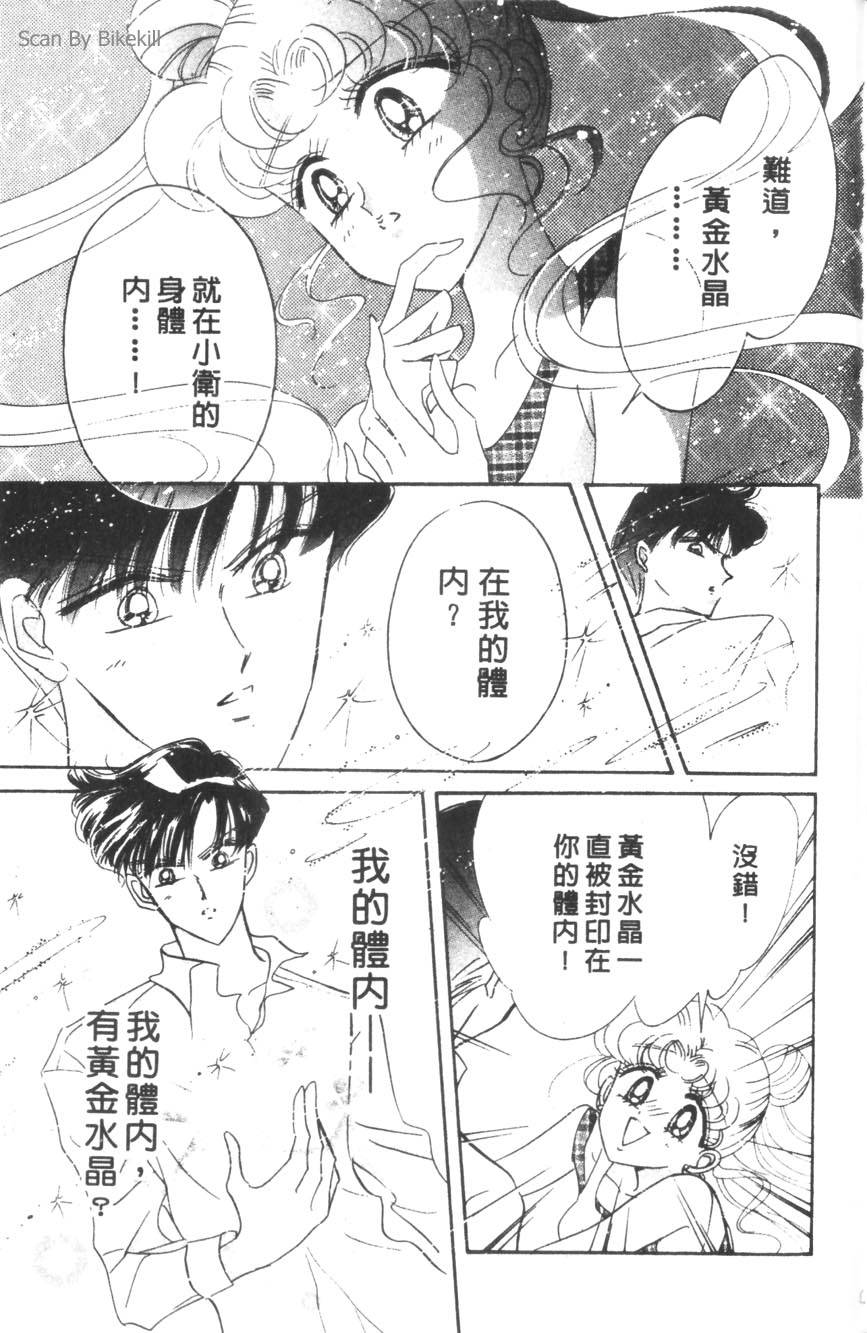 第129页