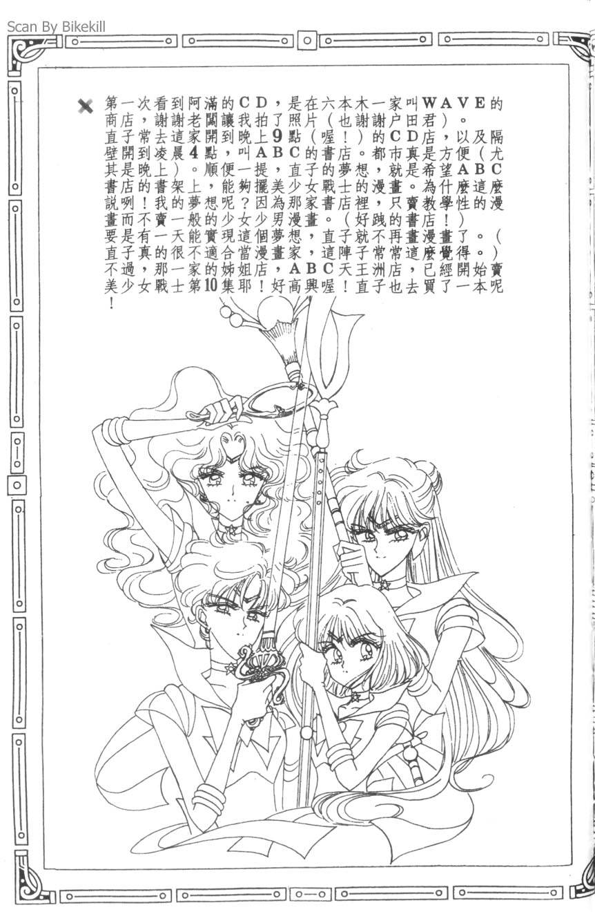第153页