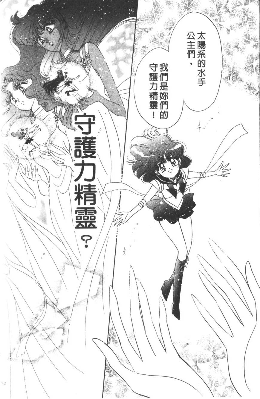 第80页