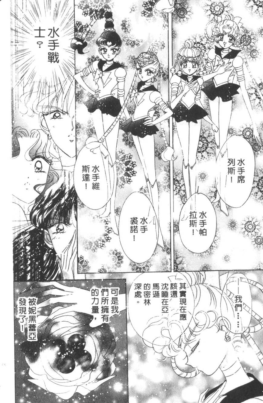 第124页
