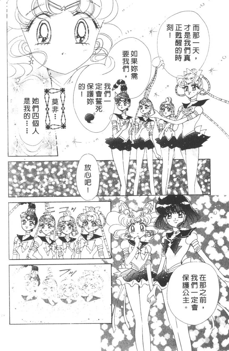 第126页