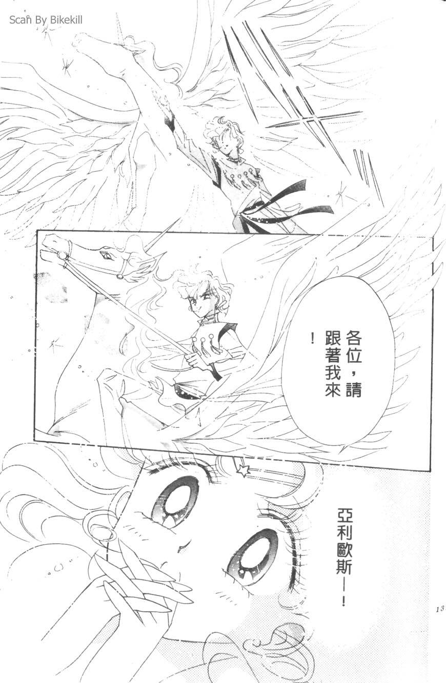 第129页