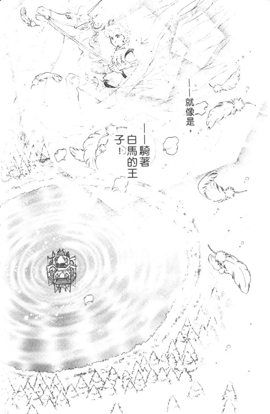 第130页