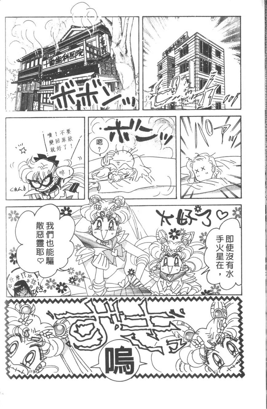 第166页
