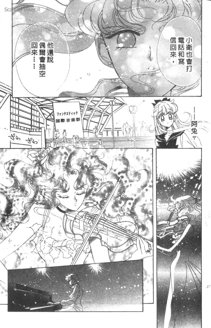 第35页