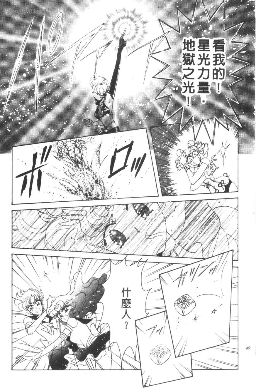 第47页