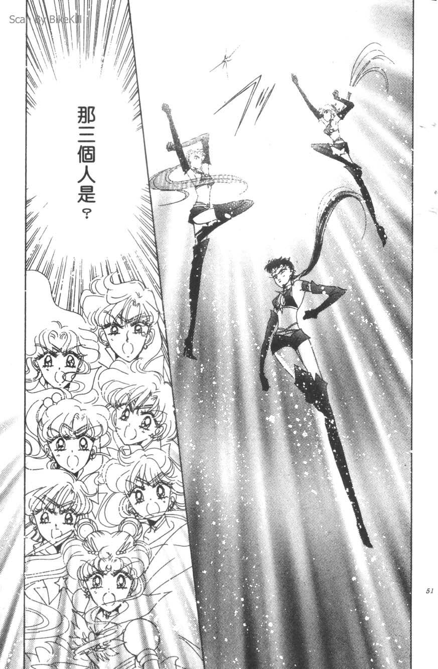 第49页