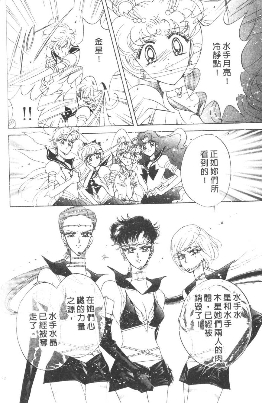 第100页