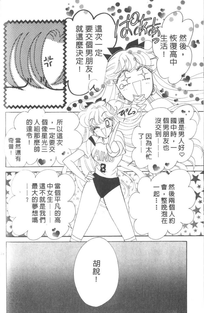 第126页