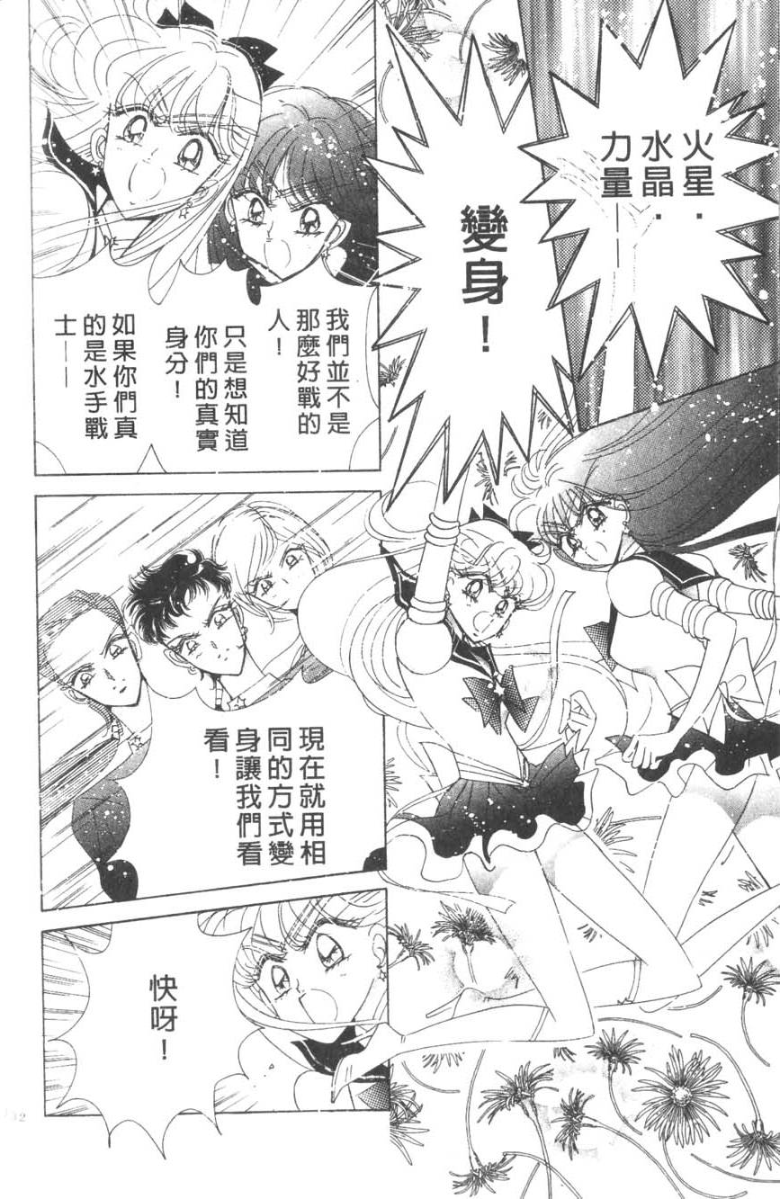 第130页
