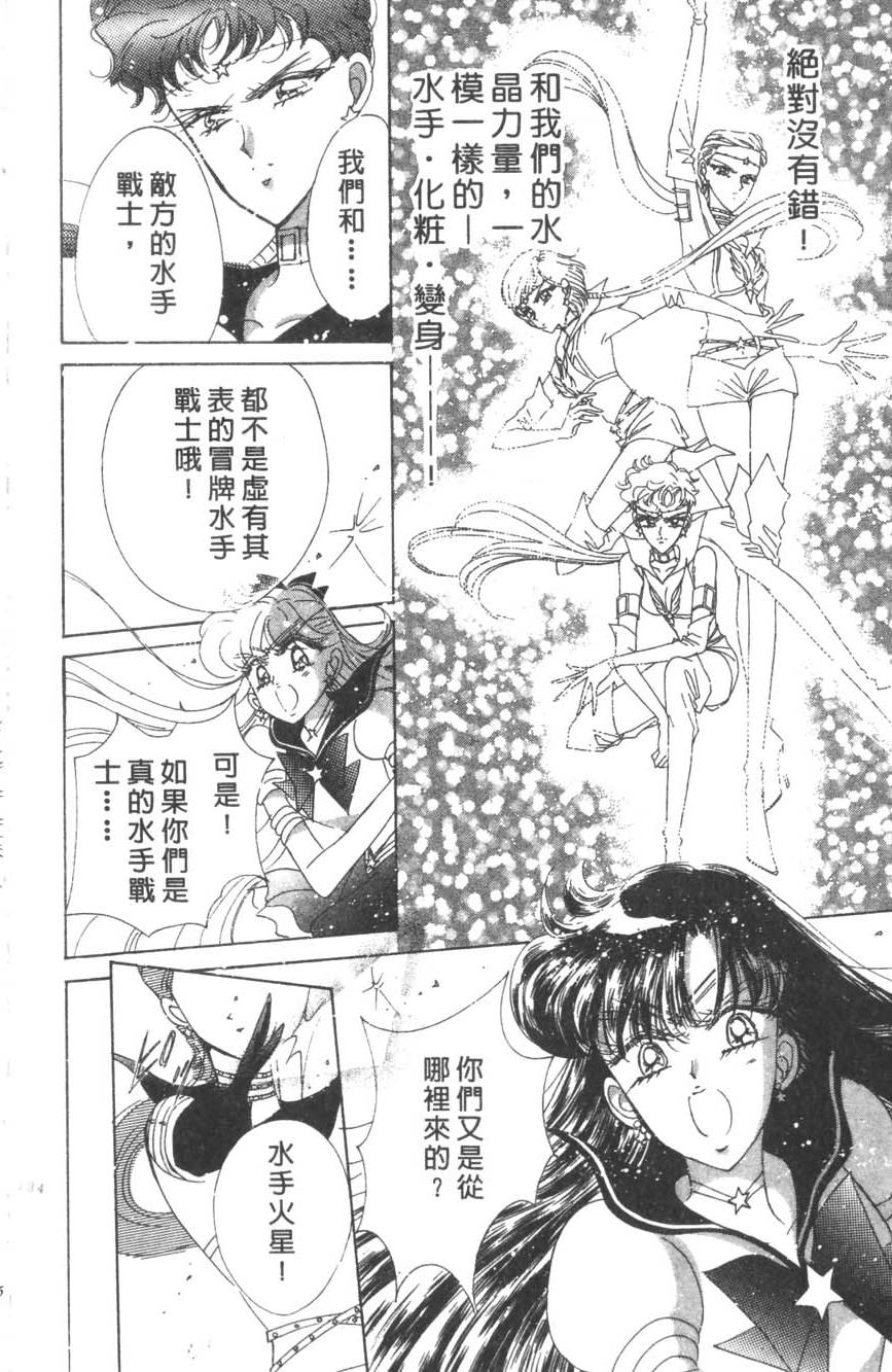 第132页