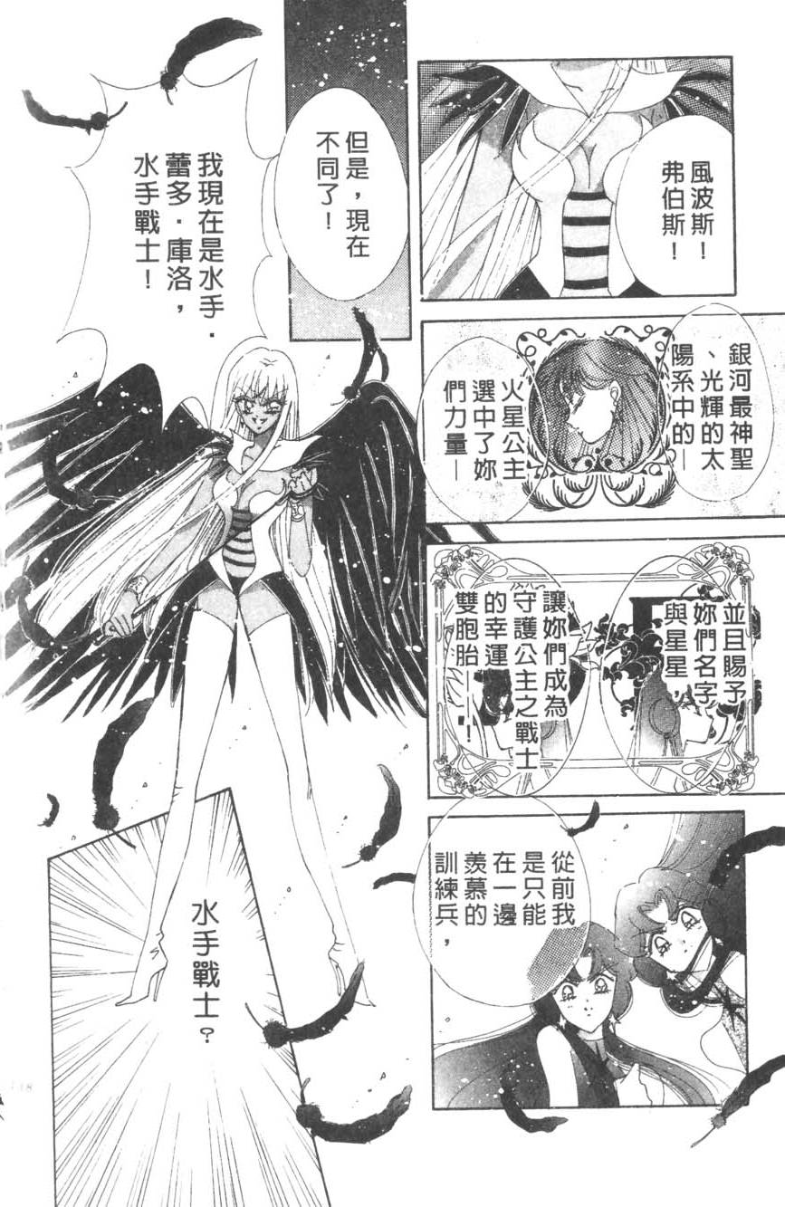第136页