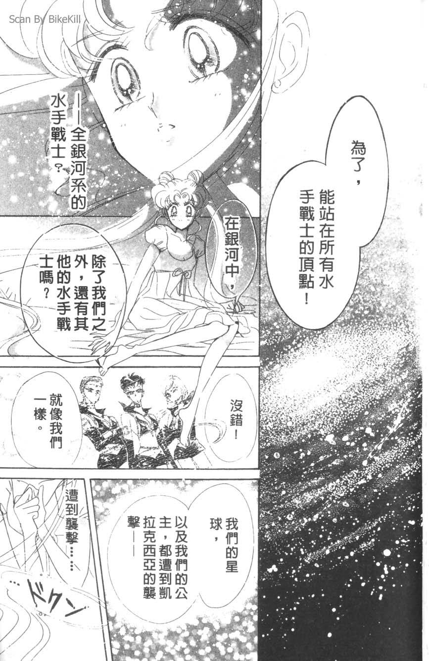 第157页