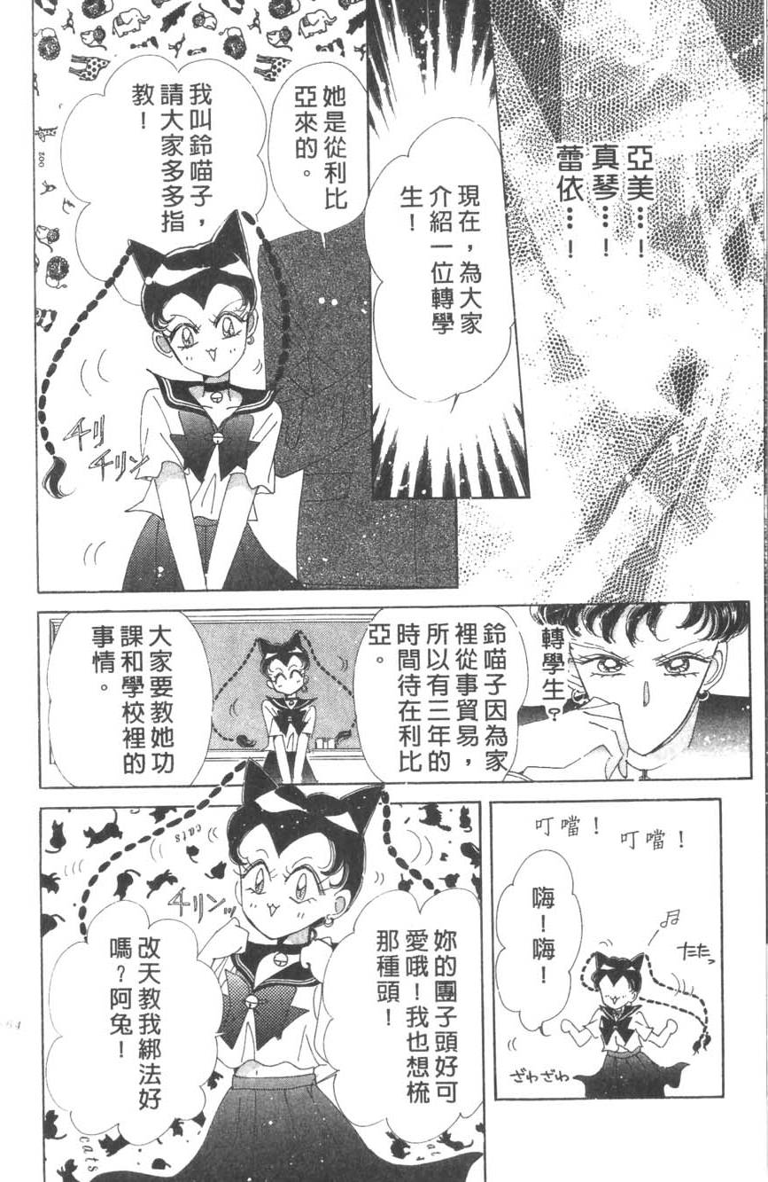 第162页