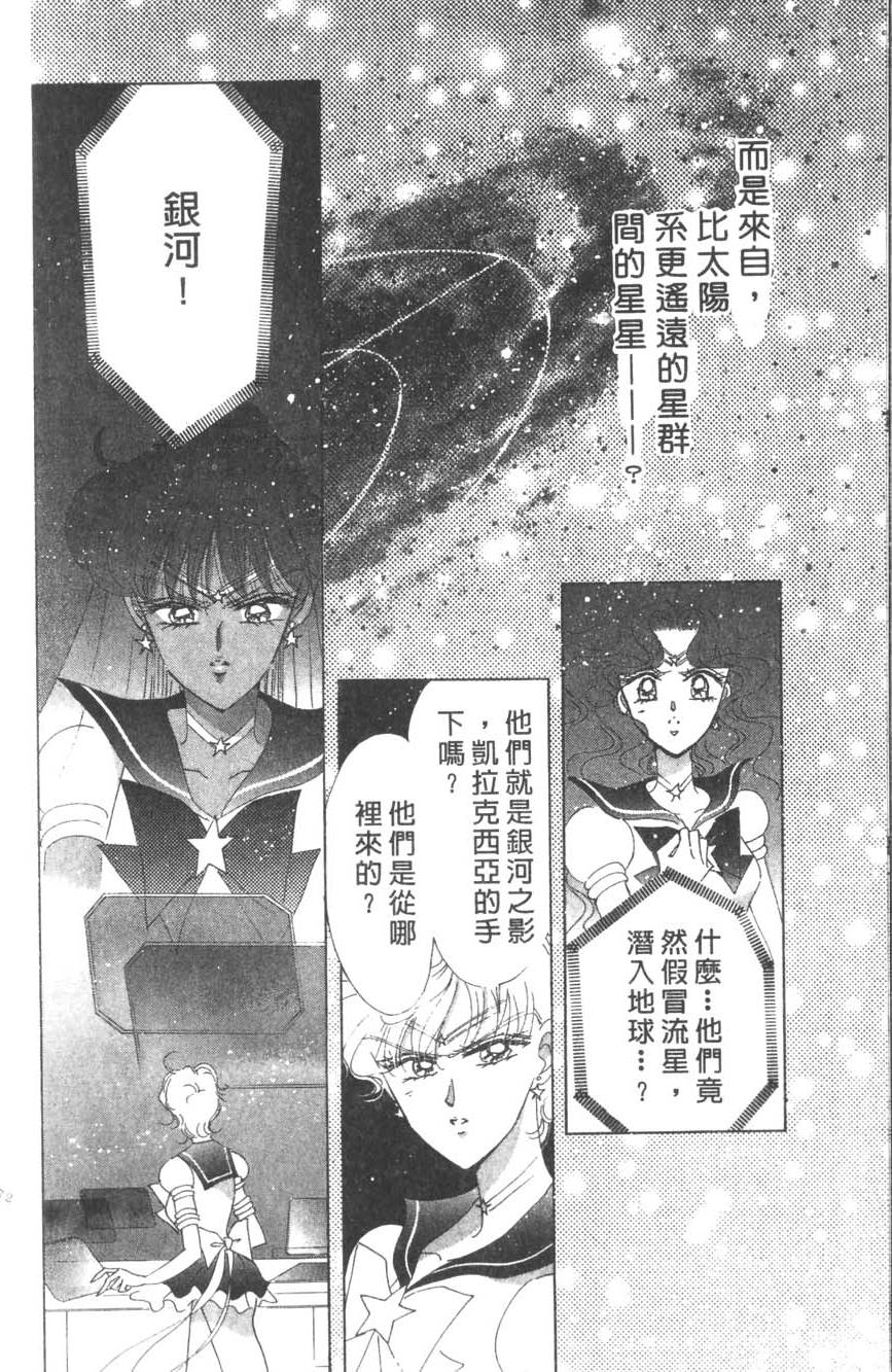 第170页