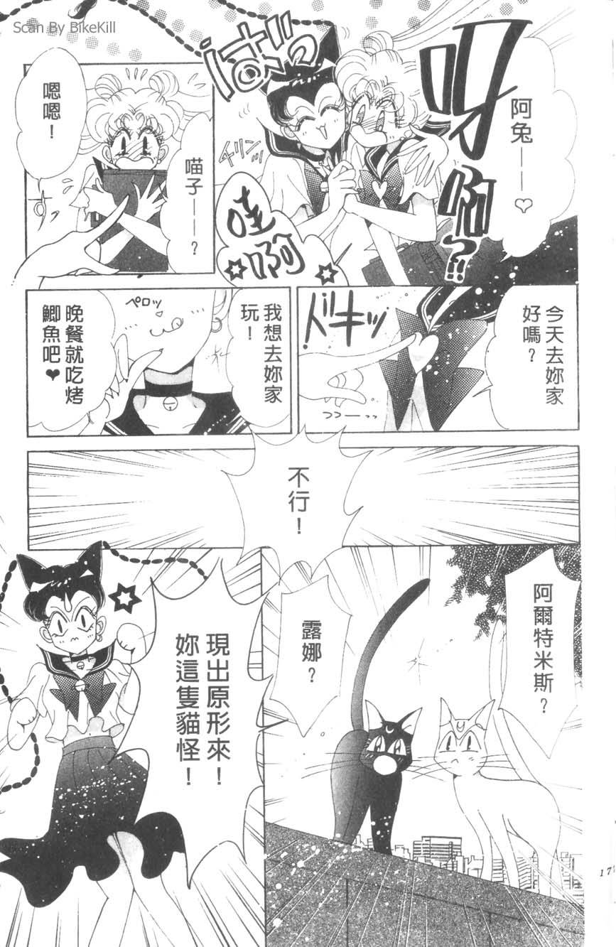 第175页