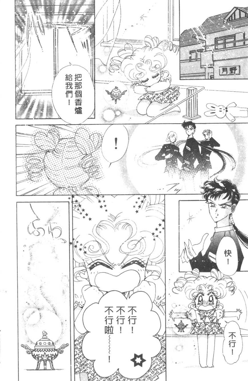第176页