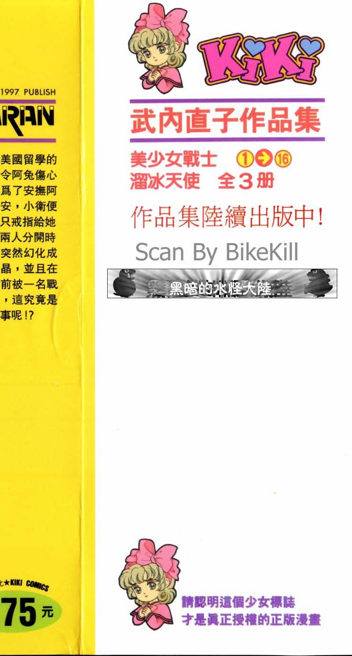 第184页