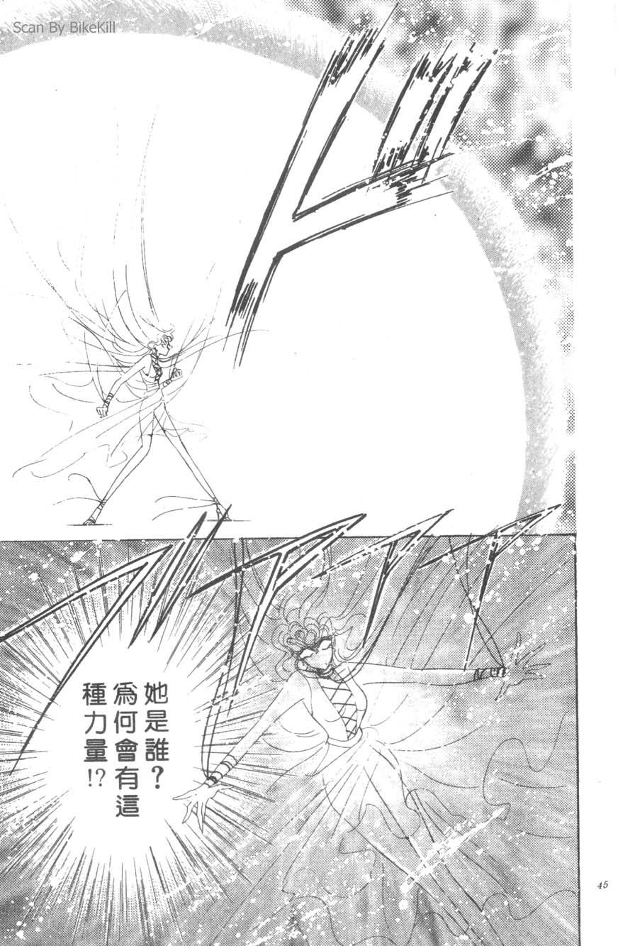 第43页