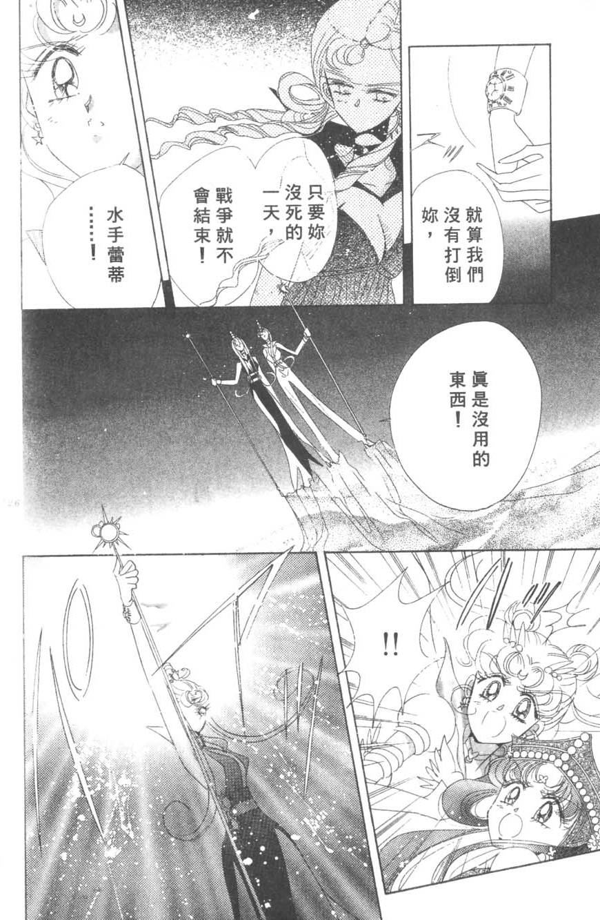 第124页