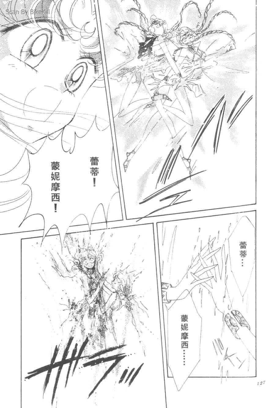 第125页