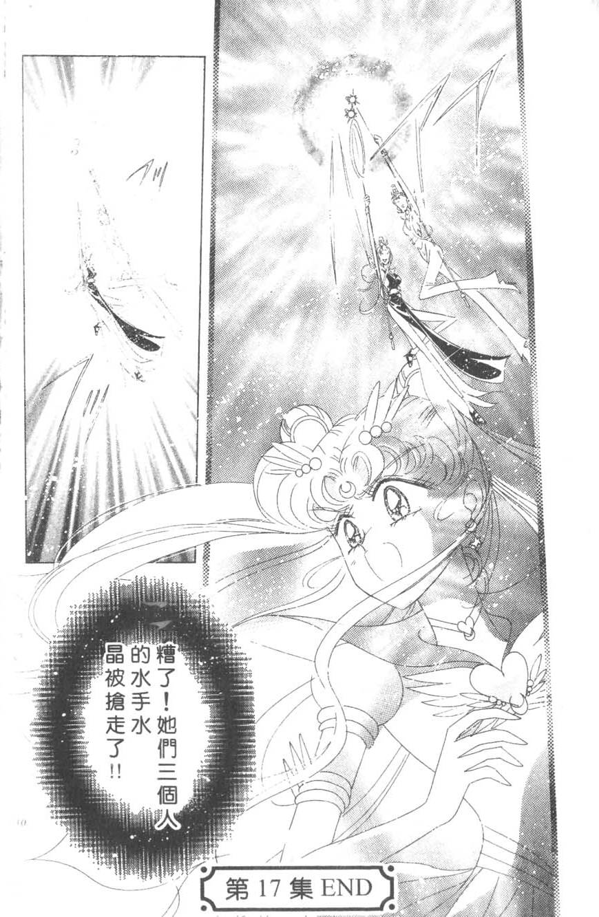 第128页