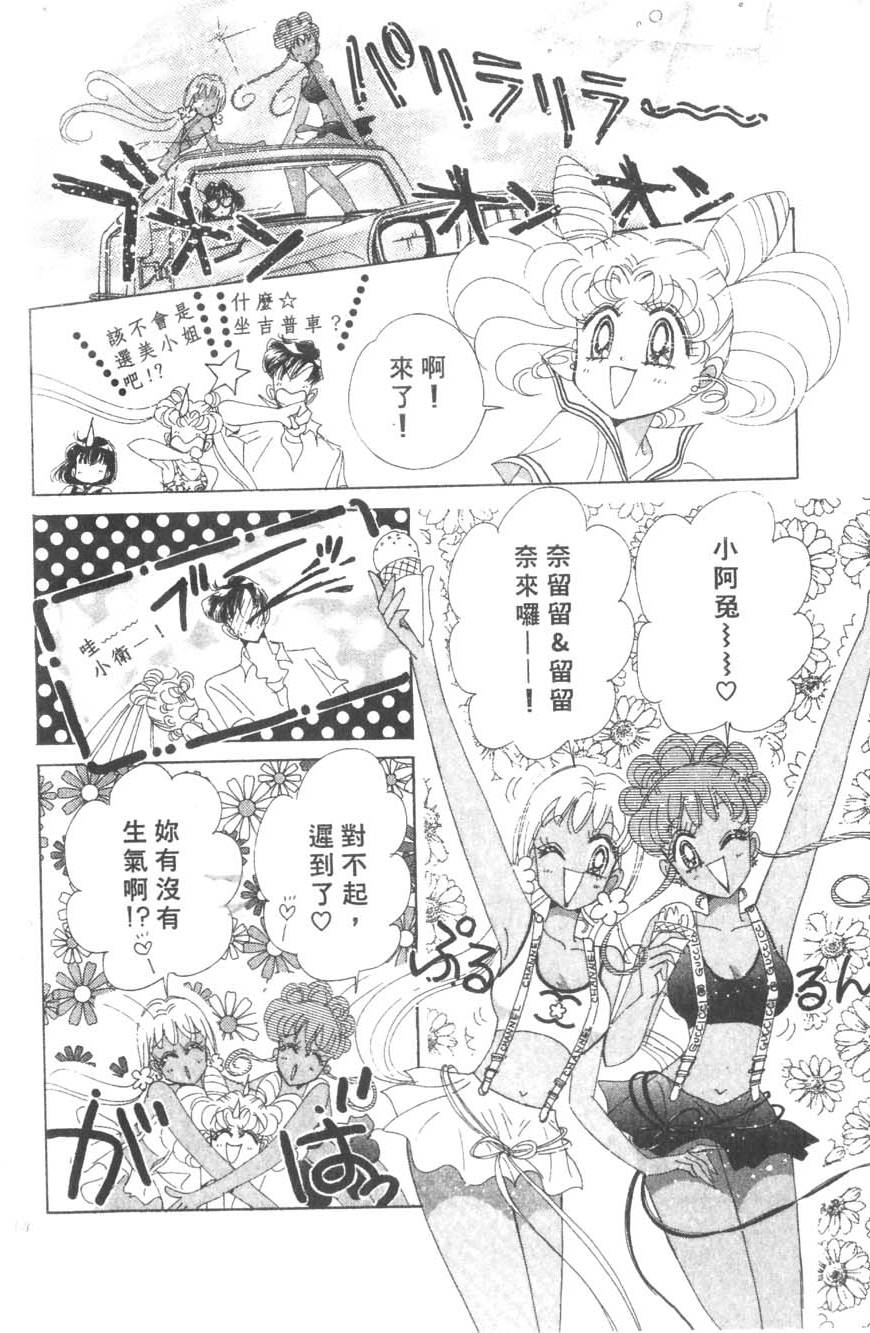 第132页