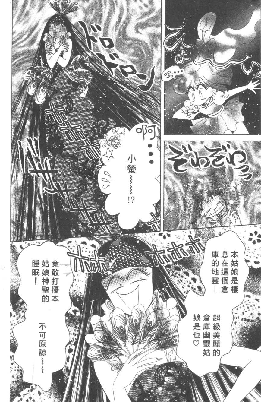 第150页